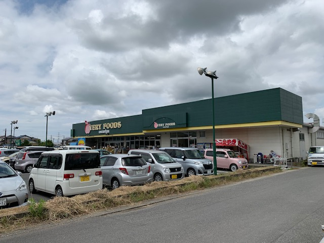 【スーパー】VERY　FOODS　尾張屋　横田店まで3621ｍ