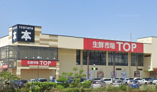 【書店】TSUTAYA　QLuRi川越店まで782ｍ