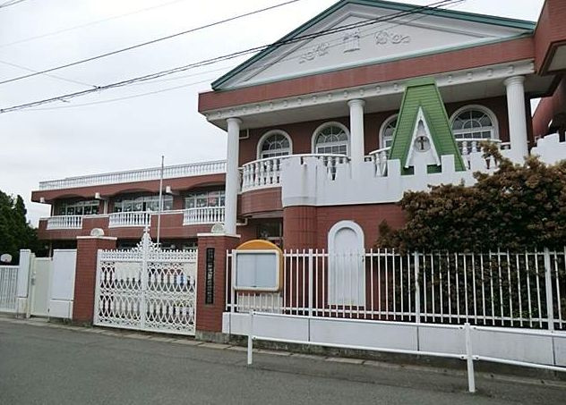 【幼稚園】第弐聖佳幼稚園（藤沢市）まで1324ｍ