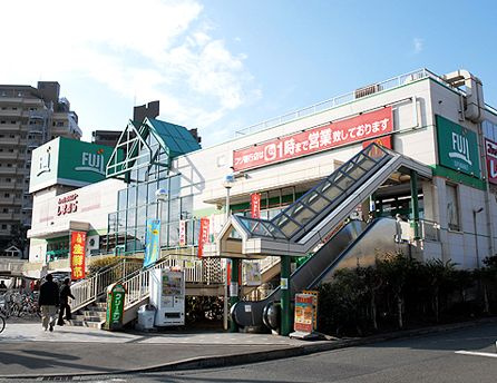 【スーパー】FUJI　善行店まで1363ｍ