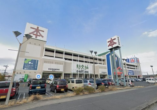 【ショッピングセンター】岡山モールまで850ｍ