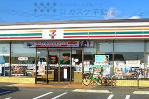 【コンビニエンスストア】セブンイレブン　岡山箕島店まで145ｍ