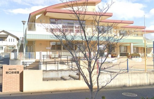 【保育園】加古川市立野口保育園まで1125ｍ