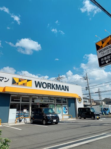 【その他】ワークマン東大阪吉原店まで561ｍ