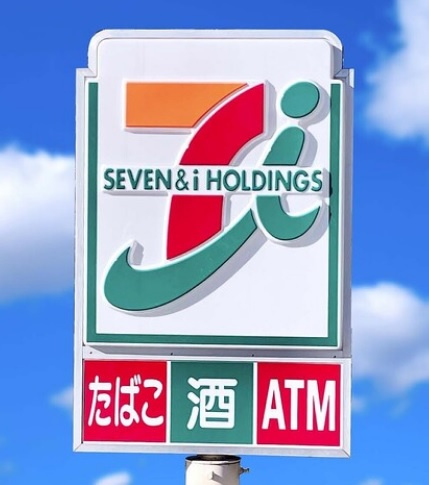 【コンビニエンスストア】セブンイレブン　札幌美しが丘3条店まで339ｍ