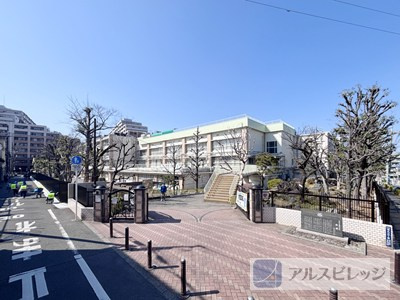 【小学校】板橋区立北野小学校まで457ｍ