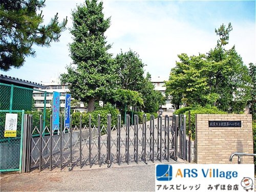 【小学校】朝霞市立朝霞第八小学校まで756ｍ