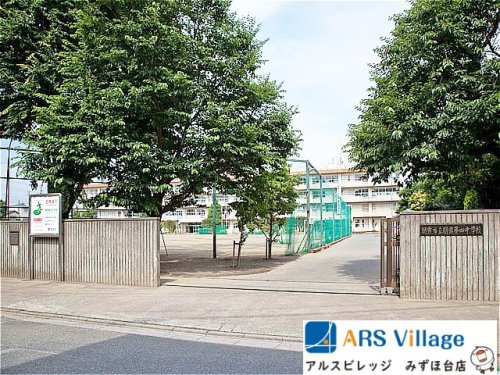 【中学校】朝霞市立朝霞第四中学校まで772ｍ