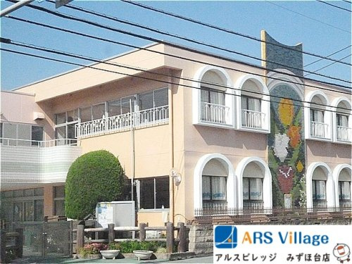 【幼稚園】朝霞幼稚園まで1094ｍ