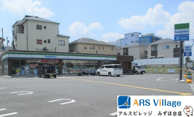 【コンビニエンスストア】ファミリーマート　朝霞膝折三丁目店まで478ｍ