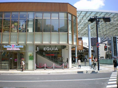 【ショッピングセンター】朝霞駅　EQUiA　朝霞内まで1158ｍ