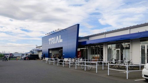 【スーパー】TRIAL(トライアル)　スーパーセンター　笠間店まで454ｍ