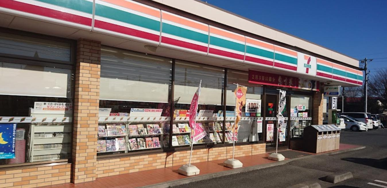 【コンビニエンスストア】セブンイレブン　友部旭平店まで304ｍ
