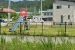 【公園】幕ノ内公園まで175ｍ