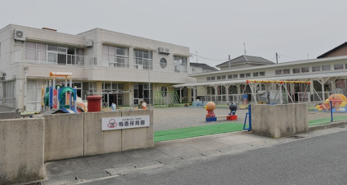【保育園】社会福祉法人松涛会梅香保育園まで1063ｍ