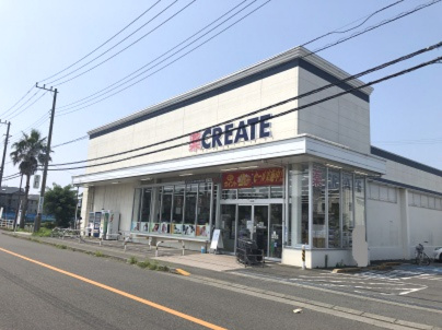 【ドラッグストア】クリエイトSD茅ヶ崎みずき店まで1562ｍ