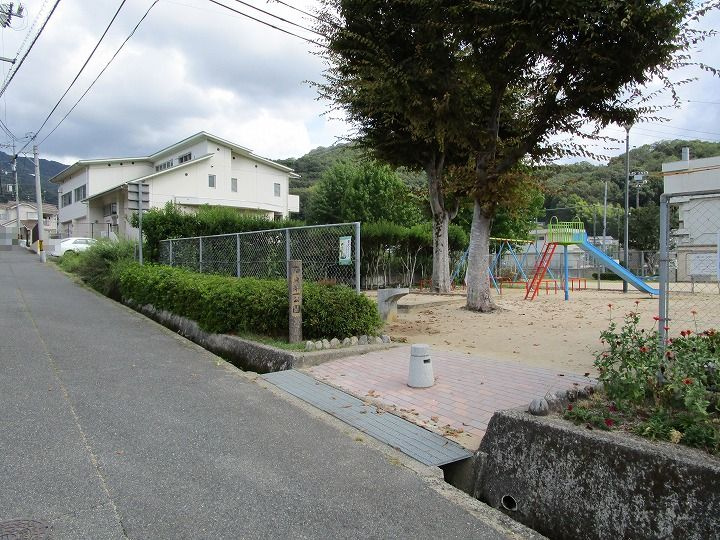 【公園】畑賀第一公園まで424ｍ