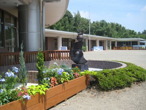 【幼稚園】陽南第二幼稚園まで1428ｍ