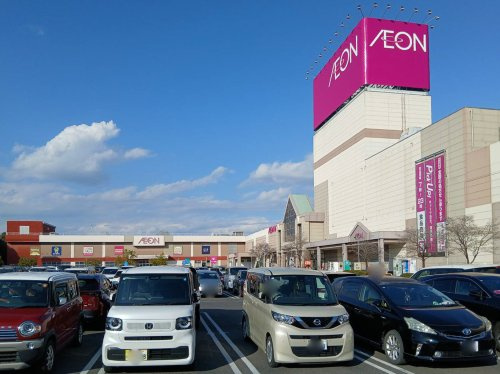 【スーパー】イオン小山店まで758ｍ