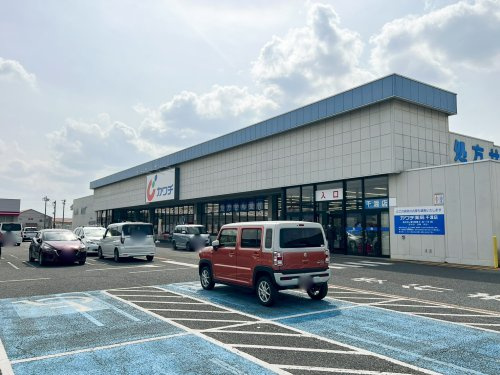 【ドラッグストア】カワチ薬品　千渡店まで686ｍ