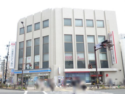【銀行】三菱東京UFJ銀行　西院支店まで200ｍ