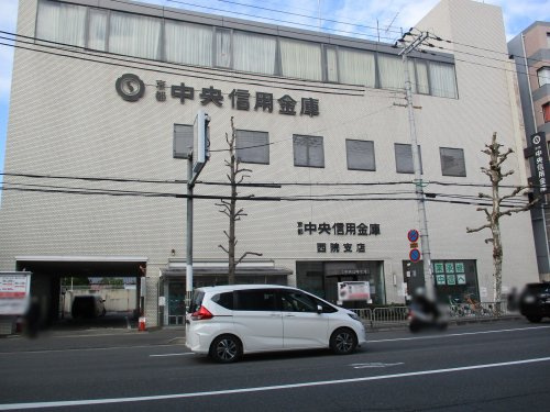 【銀行】京都中央信用金庫　西院支店まで478ｍ