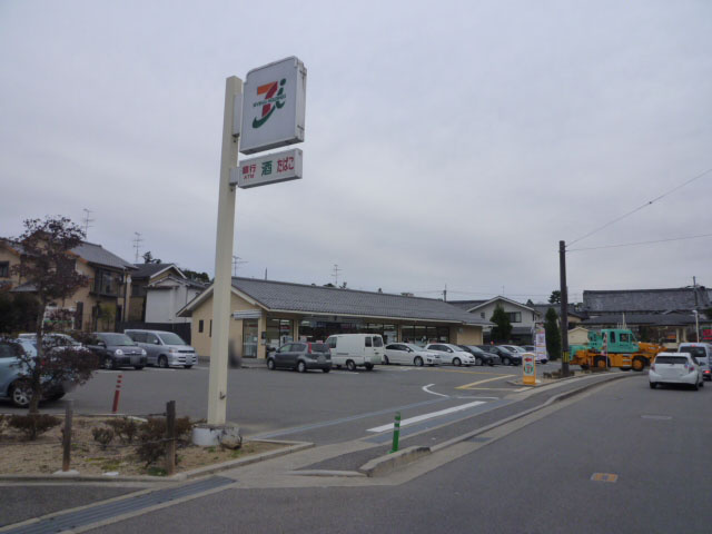 【コンビニエンスストア】セブン－イレブン京都福王子店まで956ｍ