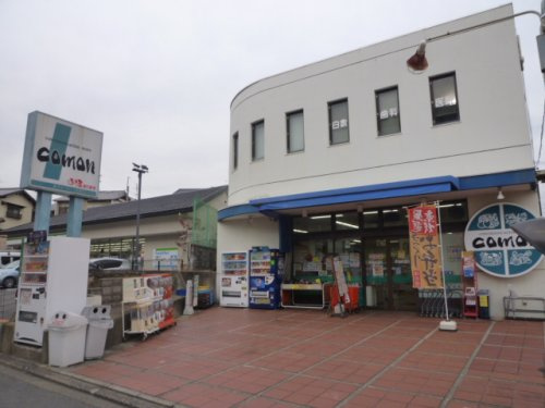 【スーパー】コモンまで440ｍ