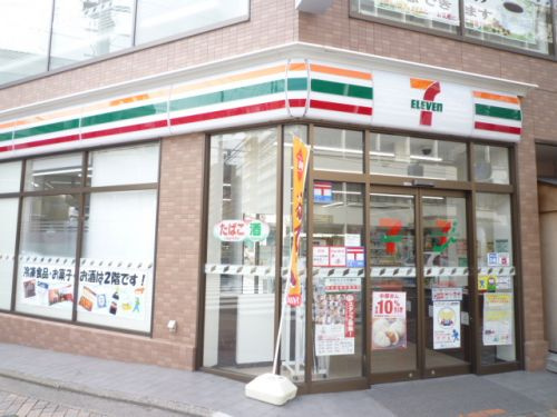 【コンビニエンスストア】セブンイレブン　京都四条御前まで293ｍ
