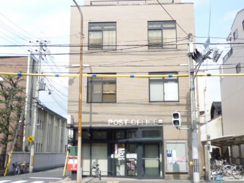 【郵便局】京都西院郵便局まで150ｍ