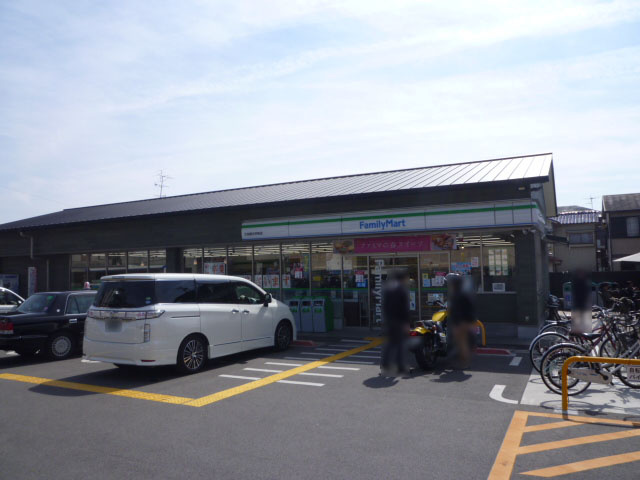 【コンビニエンスストア】ファミリーマート　立命館大学前店まで1185ｍ