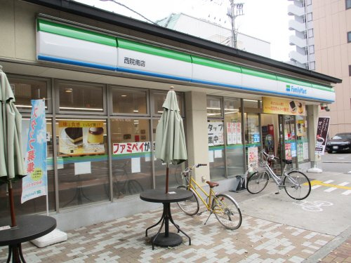 【コンビニエンスストア】ファミリーマート　西院南店まで209ｍ