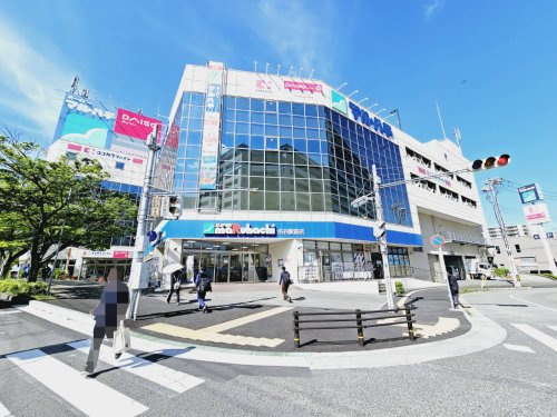 【スーパー】スーパーマルハチ　名谷駅前店まで696ｍ