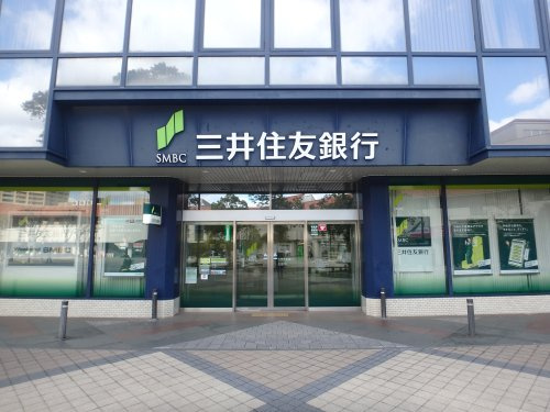 【銀行】三井住友銀行北須磨支店まで853ｍ