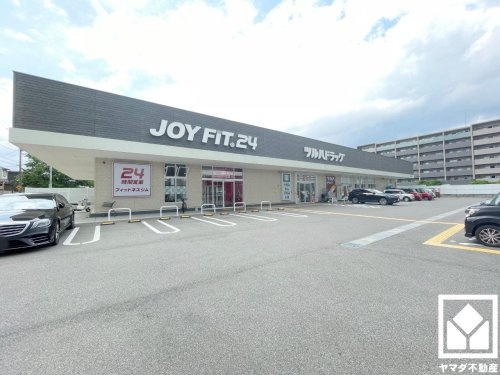 【ドラッグストア】ツルハドラッグ　伏見舞台店まで174ｍ