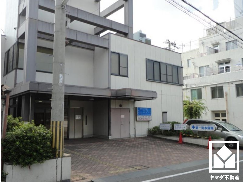 【総合病院】伏見岡本病院まで692ｍ