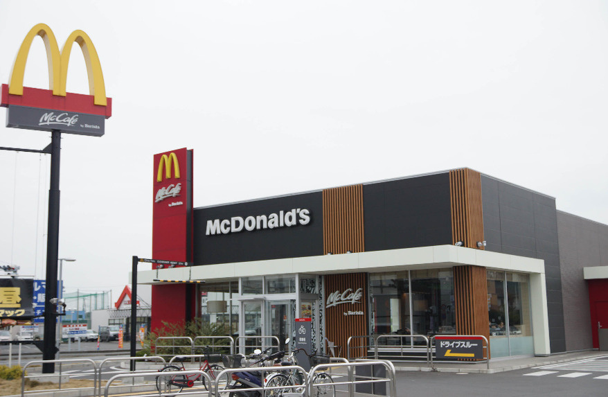 【ファーストフード】マクドナルド　140熊谷広瀬店まで409ｍ