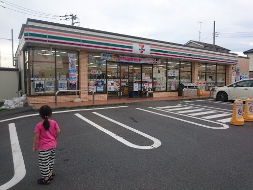 【コンビニエンスストア】セブンイレブン　相模原田名堀之内店まで429ｍ