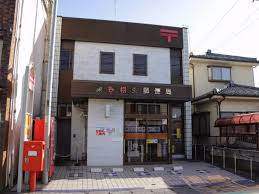 【郵便局】深谷相生郵便局まで1250ｍ