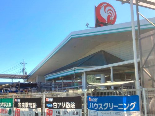 【ホームセンター】コメリハード＆グリーン深谷店 まで1050ｍ