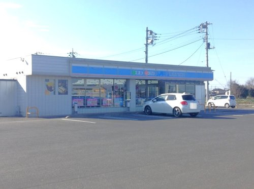 【コンビニエンスストア】ローソン深谷萱場店 まで500ｍ