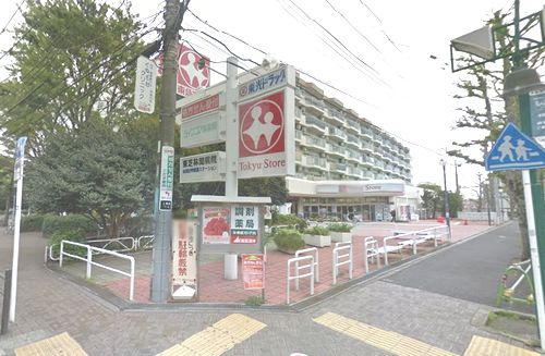 【ショッピングセンター】東急ストア東林間店まで1850ｍ