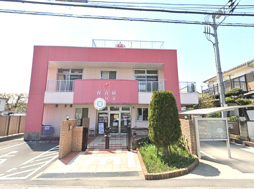 【保育園】保育園アリスまで652ｍ