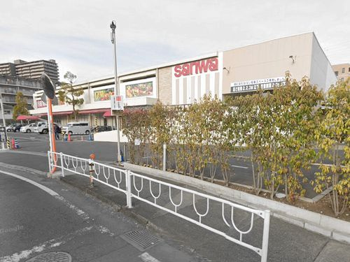 【スーパー】スーパーSANWA上鶴間店まで1544ｍ