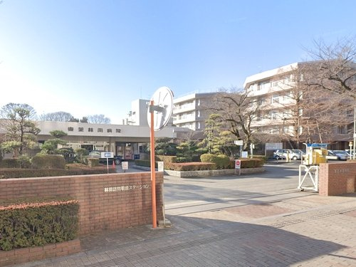 【総合病院】さがみ林間病院まで1760ｍ