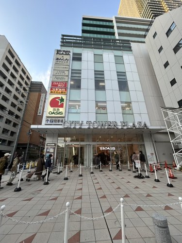 【スーパー】阪急オアシス　神戸旭通店まで670ｍ