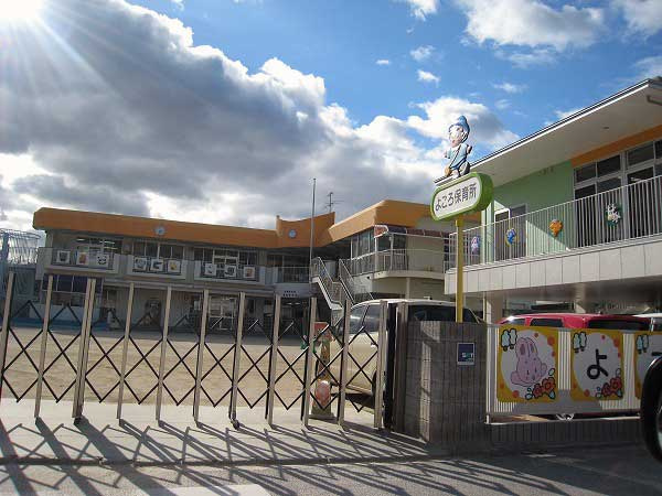 【保育園】横路保育所まで1375ｍ