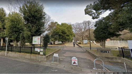 【公園】東野公園まで13495ｍ