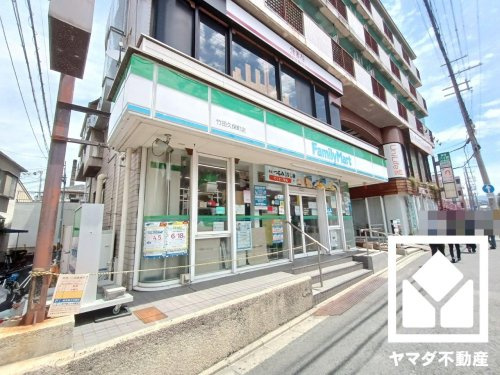 【コンビニエンスストア】ファミリーマート　竹田久保町店まで411ｍ