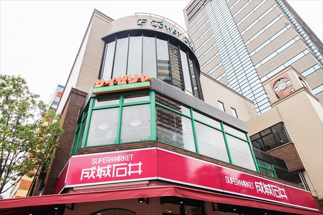 【ファミリーレストラン】サイゼリヤ　日本橋浜町店まで932ｍ